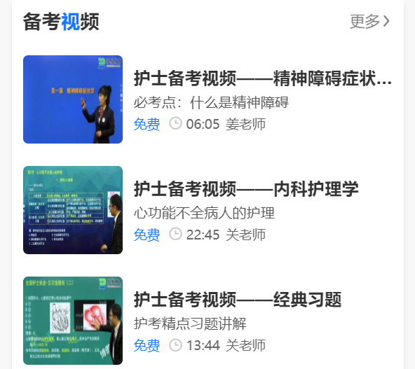 程序小红点怎么取消_小程序_程序小图标