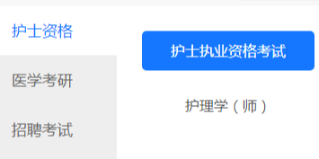 程序小图标_小程序_程序小红点怎么取消