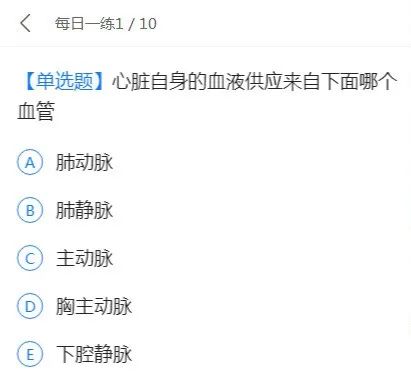 程序小红点怎么取消_小程序_程序小图标