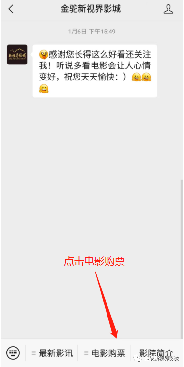 小程序_程序小红点怎么取消_程序小窗口怎么打开