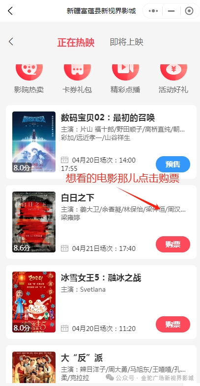 程序小红点怎么取消_小程序_程序小窗口怎么打开