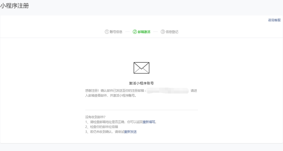 程序小程序制作_程序小于等于怎么打_小程序