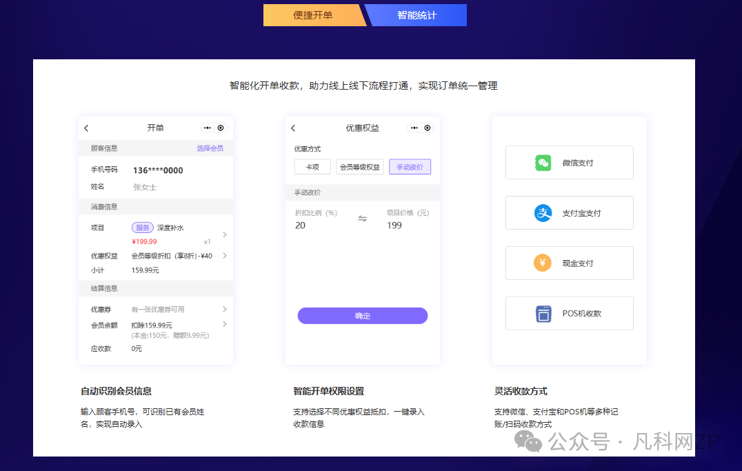 程序小游戏_程序小于等于怎么打_小程序
