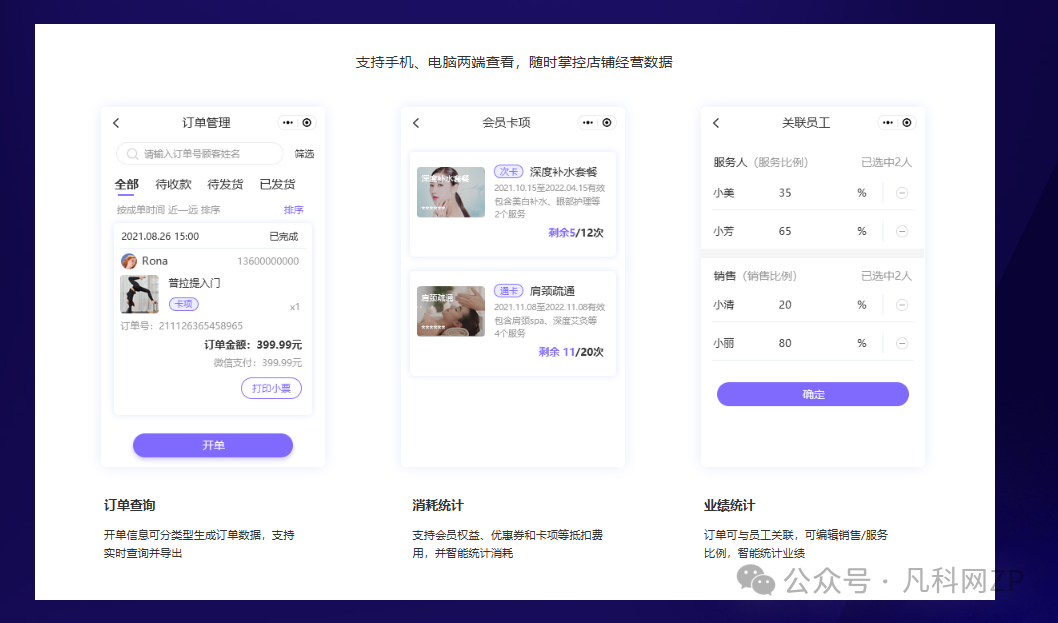 小程序_程序小于等于怎么打_程序小游戏