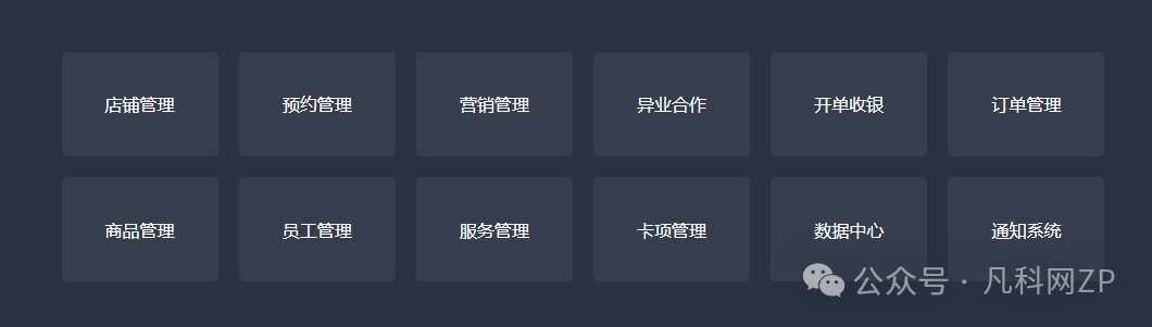 小程序_程序小于等于怎么打_程序小游戏