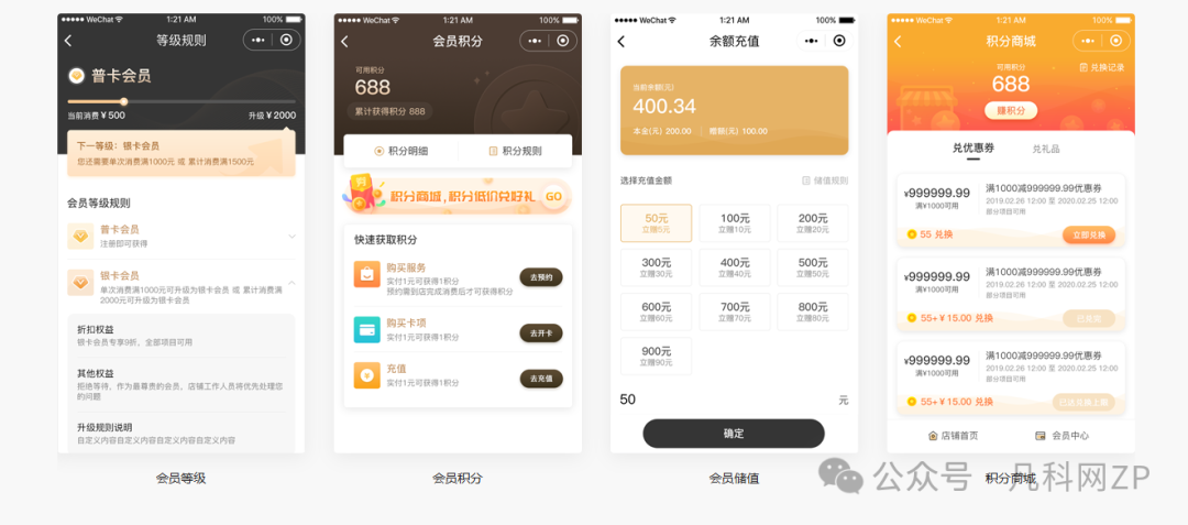 小程序_程序小游戏_程序小于等于怎么打