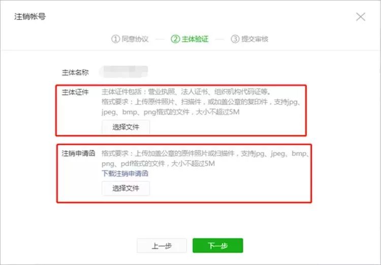 程序小于等于怎么打_小程序_程序小怪兽