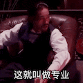 程序小程序制作_小程序_程序小窗口怎么打开