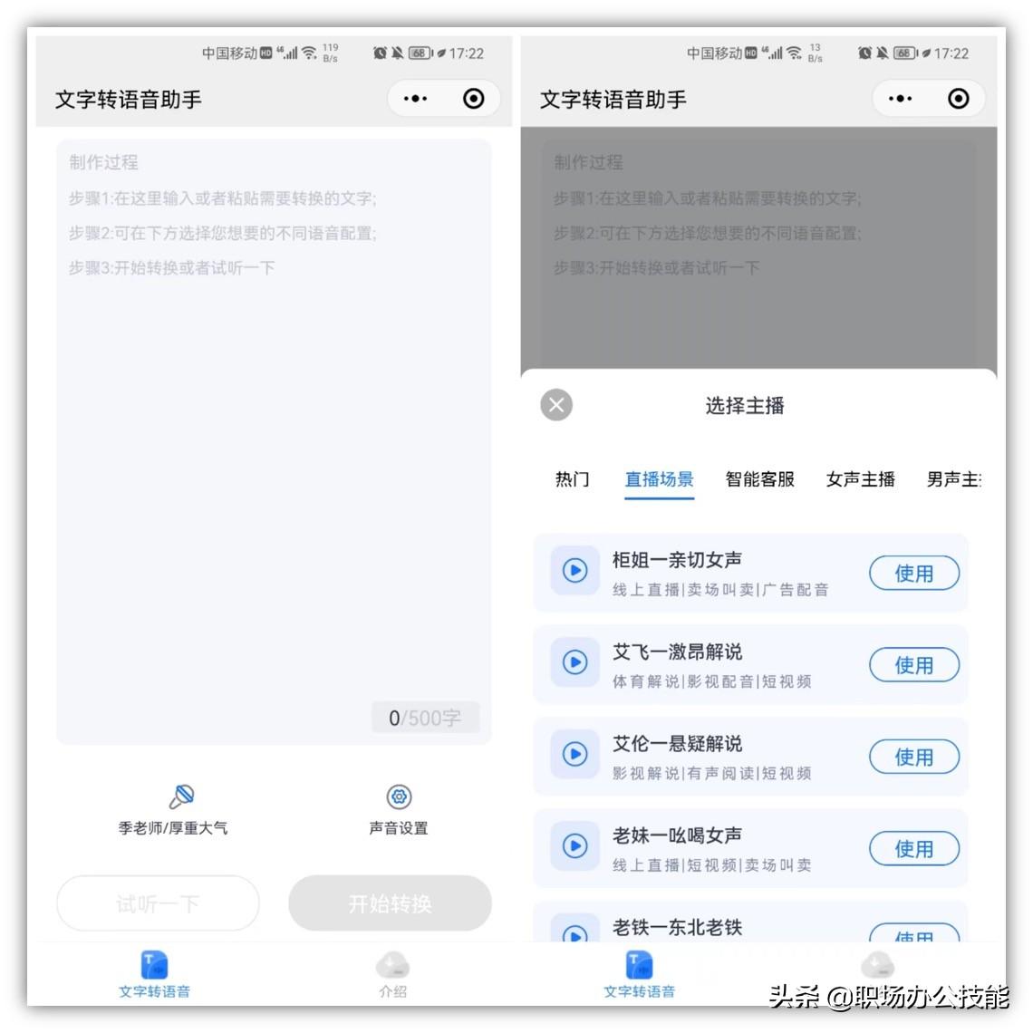 程序小窗口怎么打开_小程序_程序小程序制作