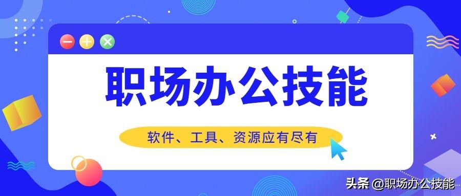 程序小程序制作_小程序_程序小窗口怎么打开