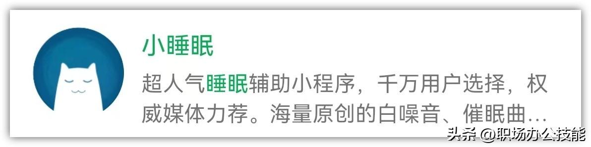 程序小窗口怎么打开_小程序_程序小程序制作