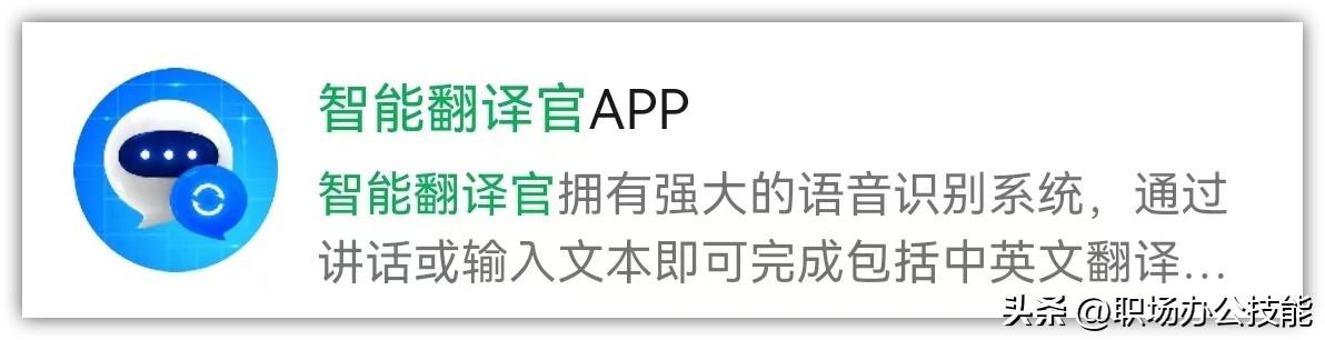 小程序_程序小程序制作_程序小窗口怎么打开
