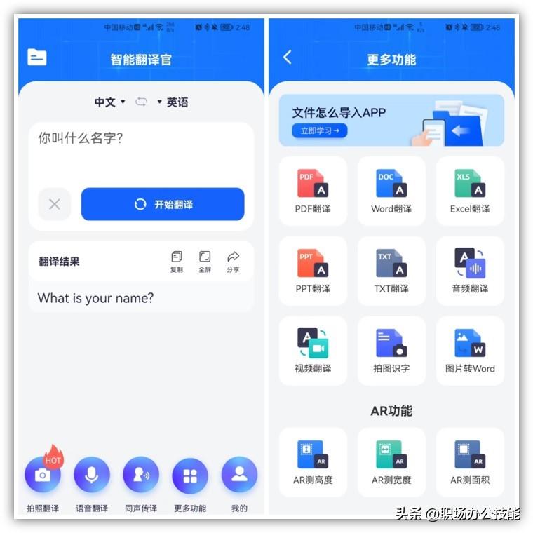程序小窗口怎么打开_小程序_程序小程序制作