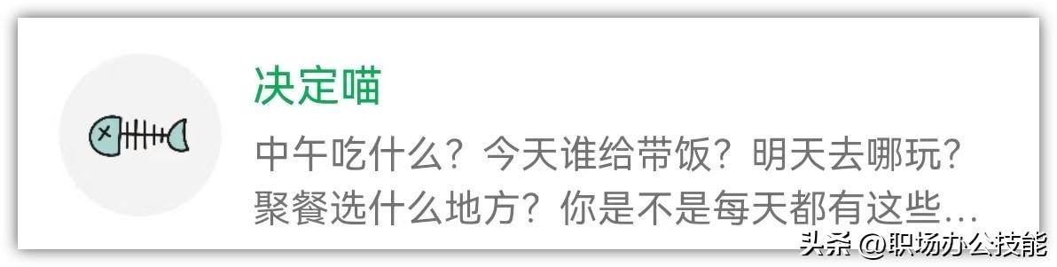 程序小程序制作_小程序_程序小窗口怎么打开