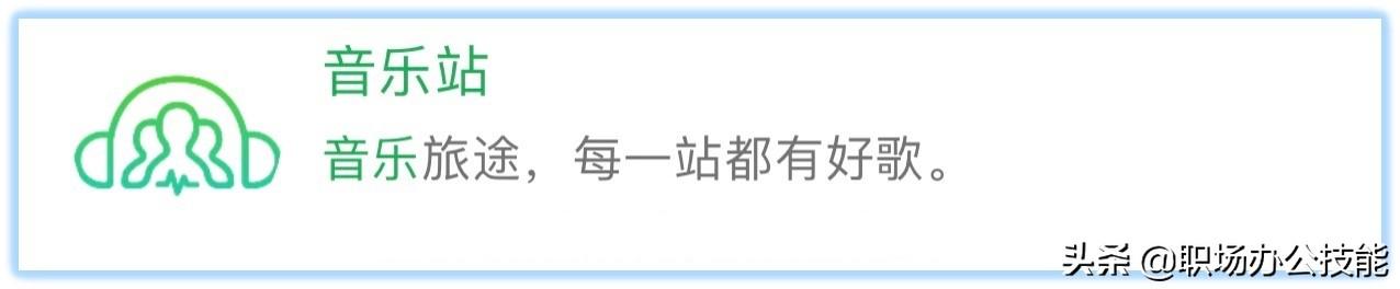 小程序_程序小程序制作_程序小窗口怎么打开