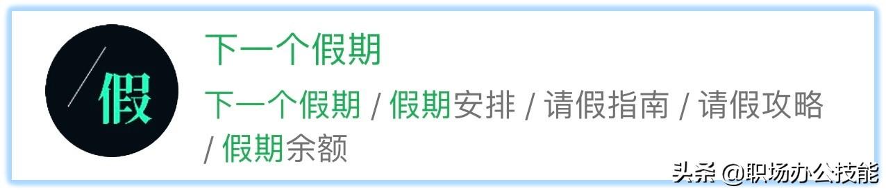 程序小窗口怎么打开_程序小程序制作_小程序