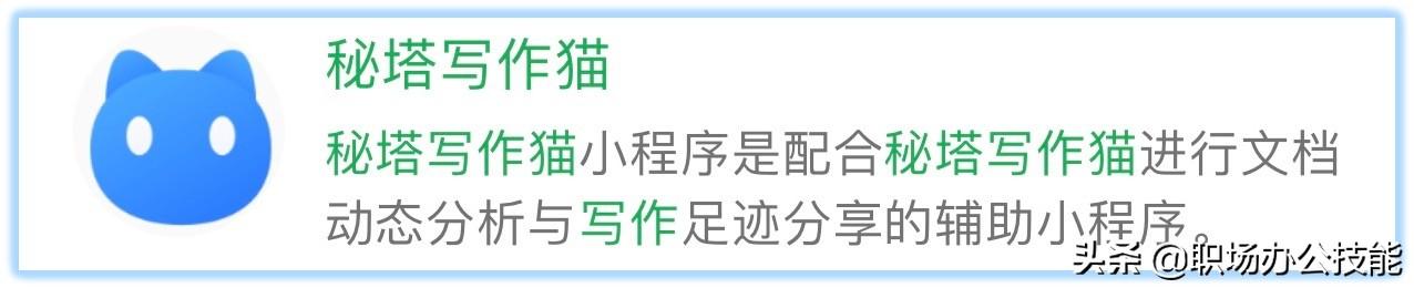 小程序_程序小窗口怎么打开_程序小程序制作