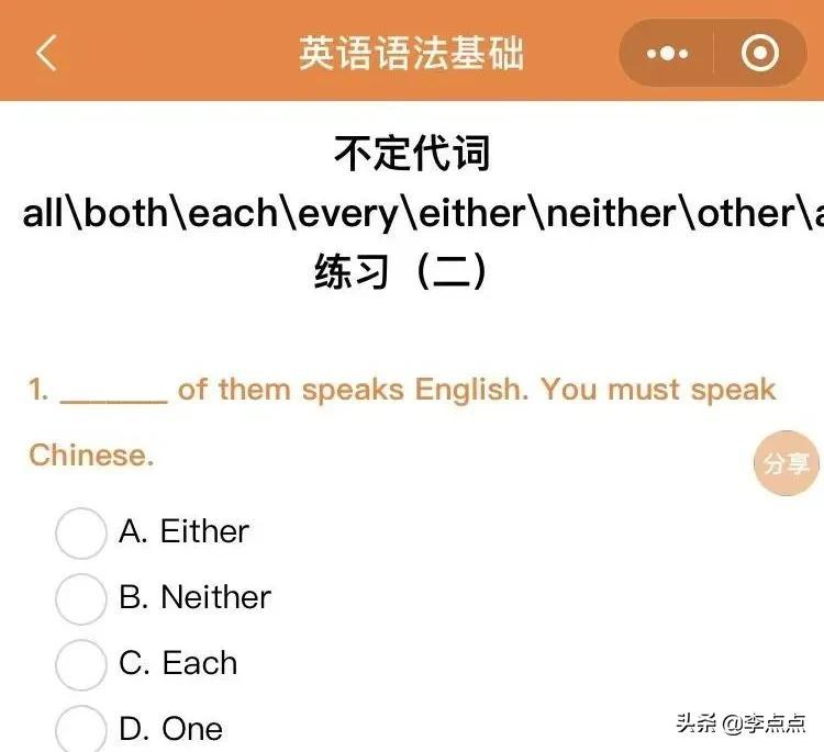 程序小程序制作_小程序_程序小游戏