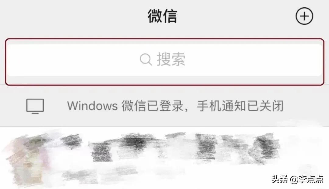 程序小游戏_程序小程序制作_小程序