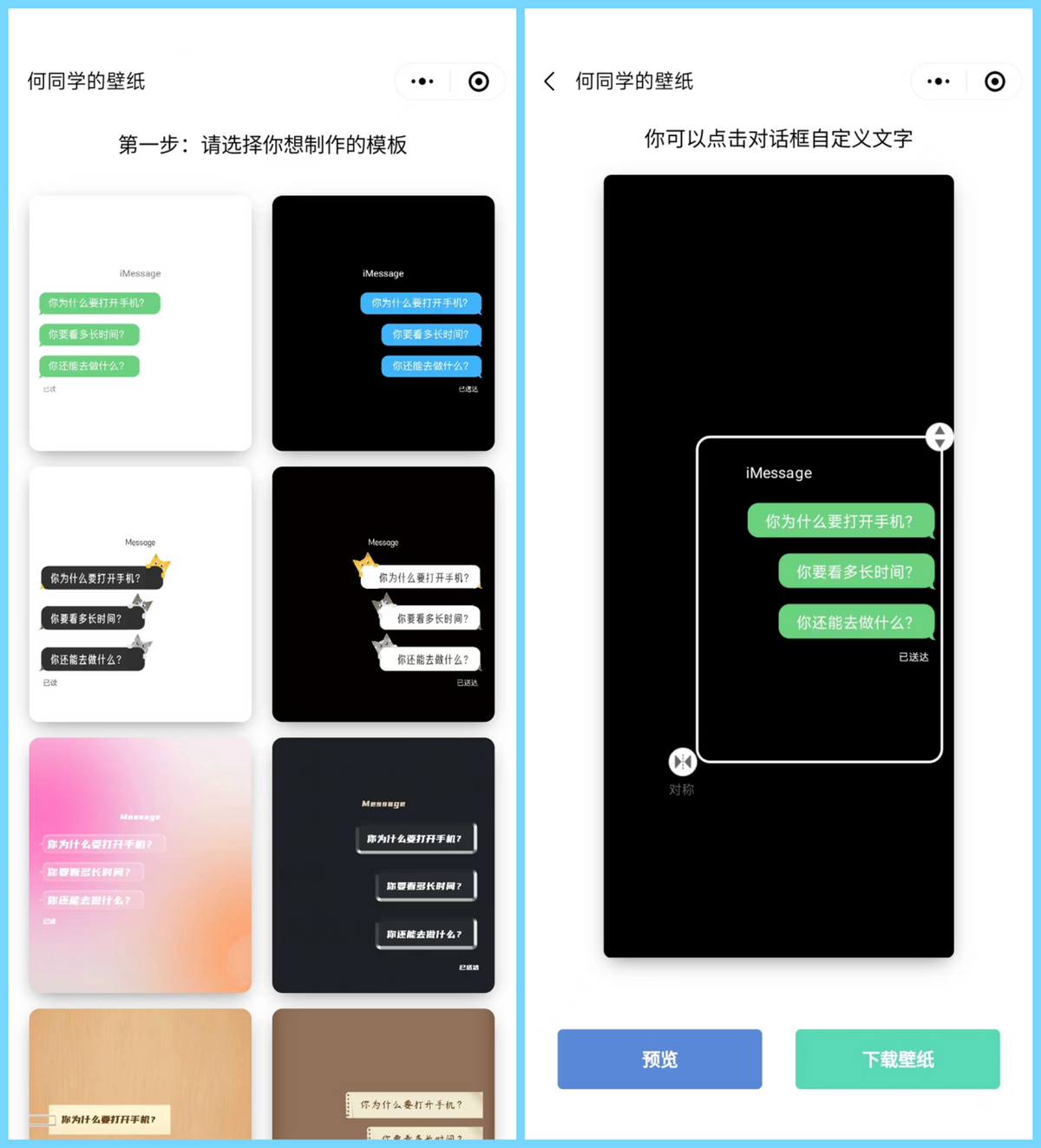 程序小游戏_程序小红点怎么取消_小程序