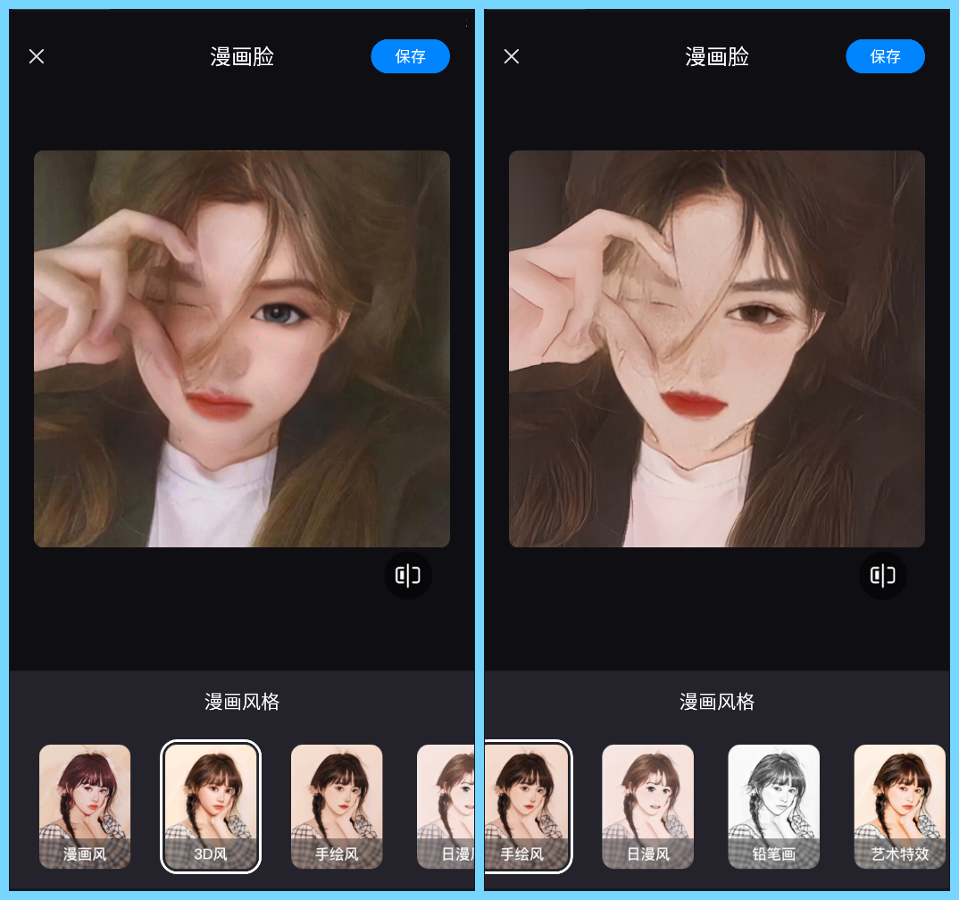 程序小红点怎么取消_程序小游戏_小程序