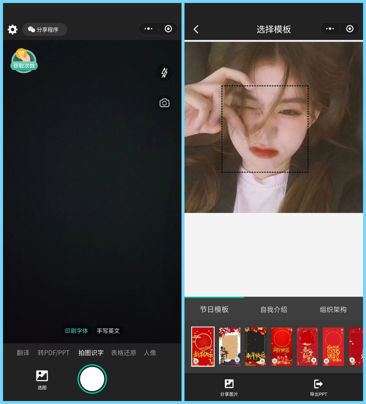 程序小游戏_小程序_程序小红点怎么取消