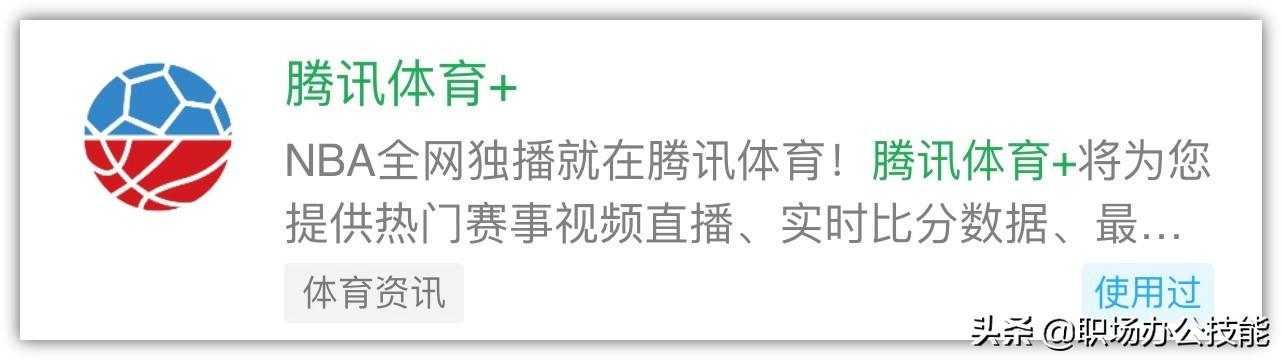 小程序_程序小于等于怎么打_程序小红点怎么取消