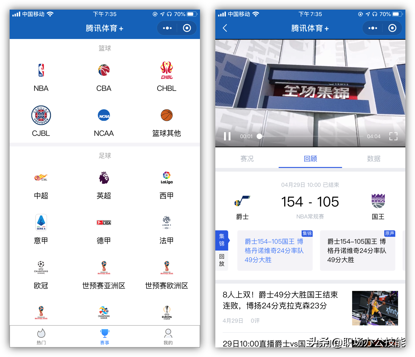 程序小红点怎么取消_小程序_程序小于等于怎么打