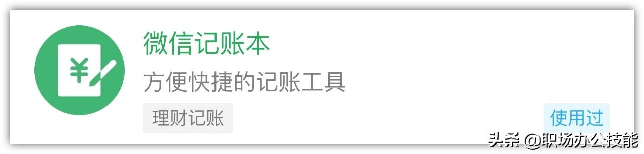 程序小于等于怎么打_小程序_程序小红点怎么取消