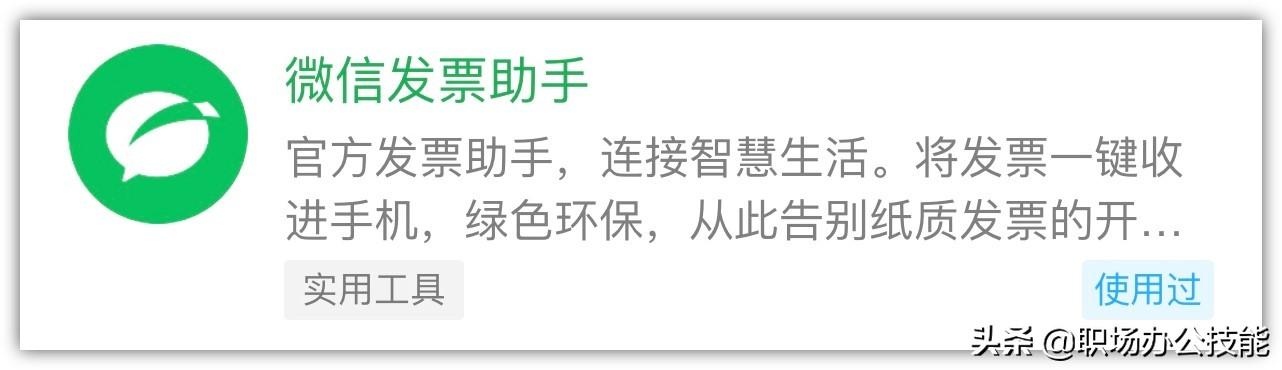 程序小于等于怎么打_小程序_程序小红点怎么取消