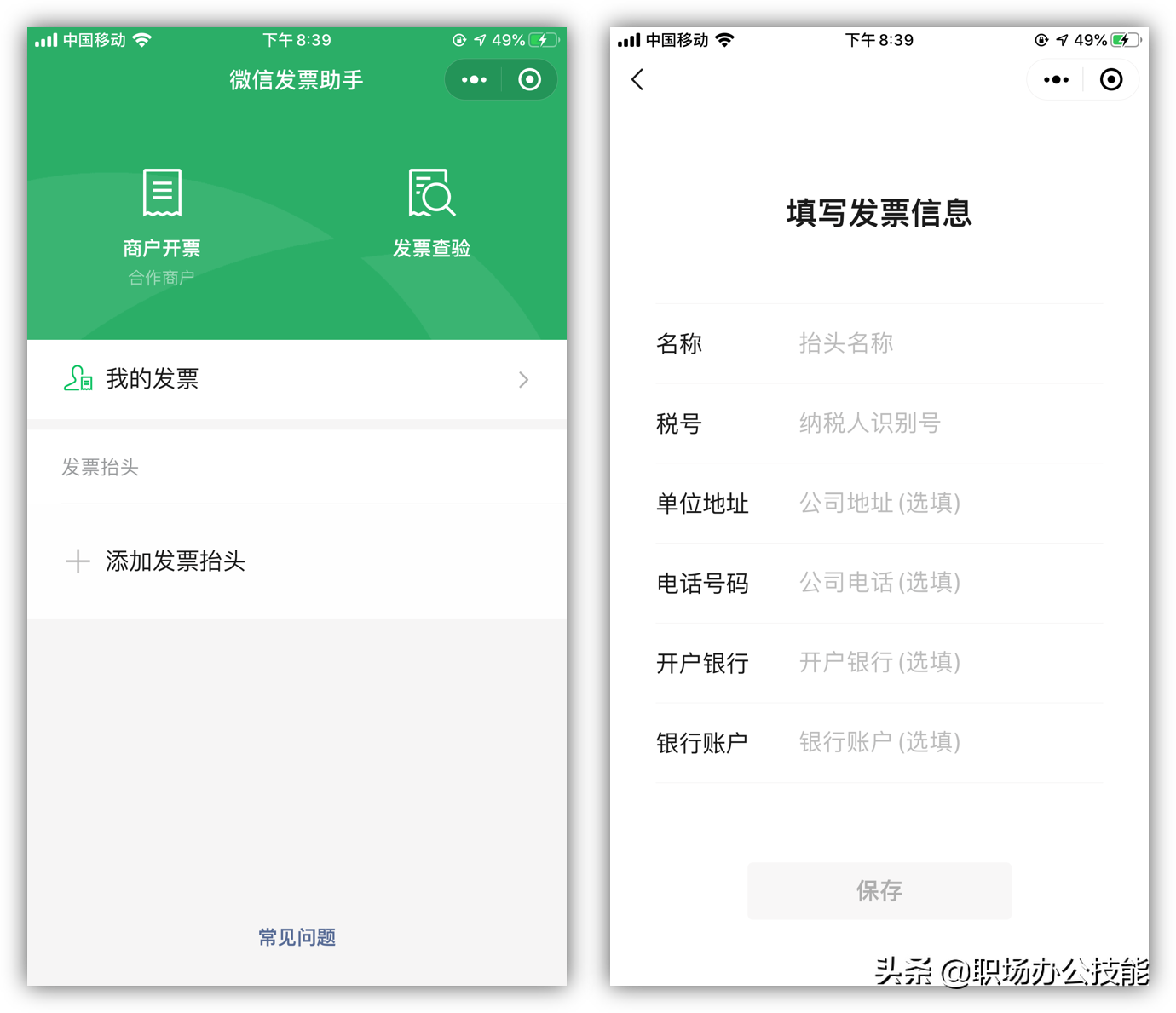 程序小于等于怎么打_程序小红点怎么取消_小程序