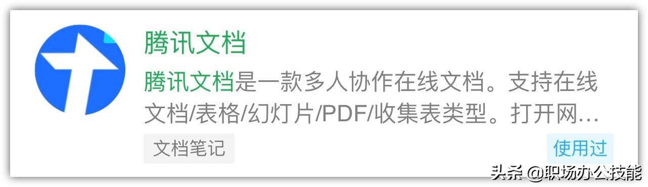 程序小于等于怎么打_小程序_程序小红点怎么取消