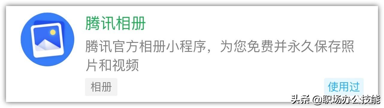 小程序_程序小红点怎么取消_程序小于等于怎么打