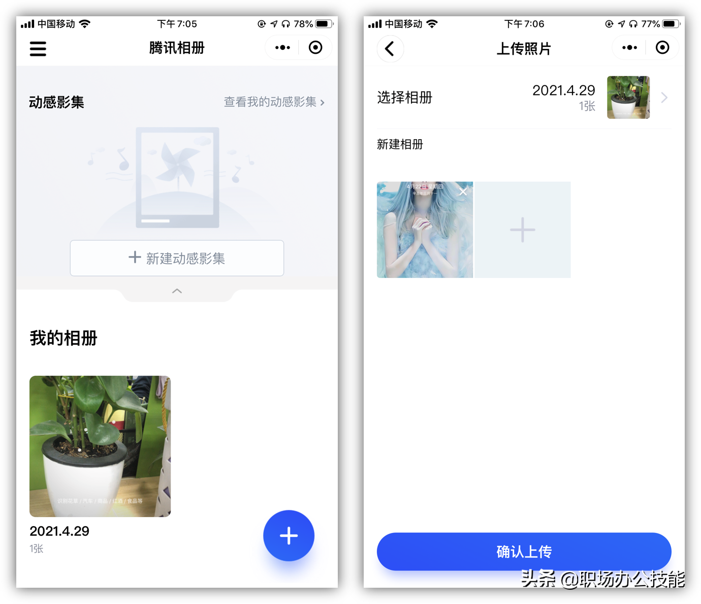 程序小红点怎么取消_程序小于等于怎么打_小程序