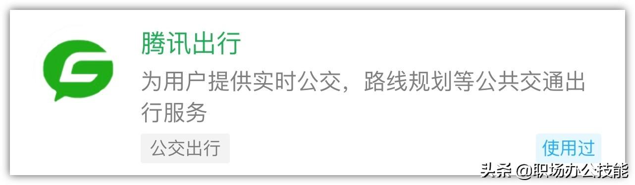 小程序_程序小于等于怎么打_程序小红点怎么取消