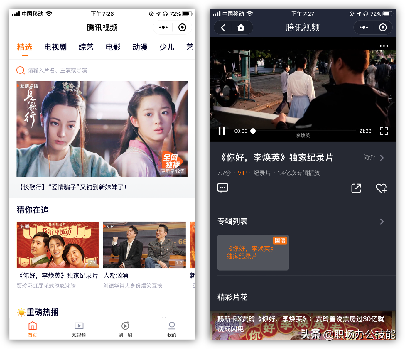 程序小于等于怎么打_小程序_程序小红点怎么取消