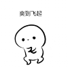 程序小红点怎么取消_程序小游戏_小程序