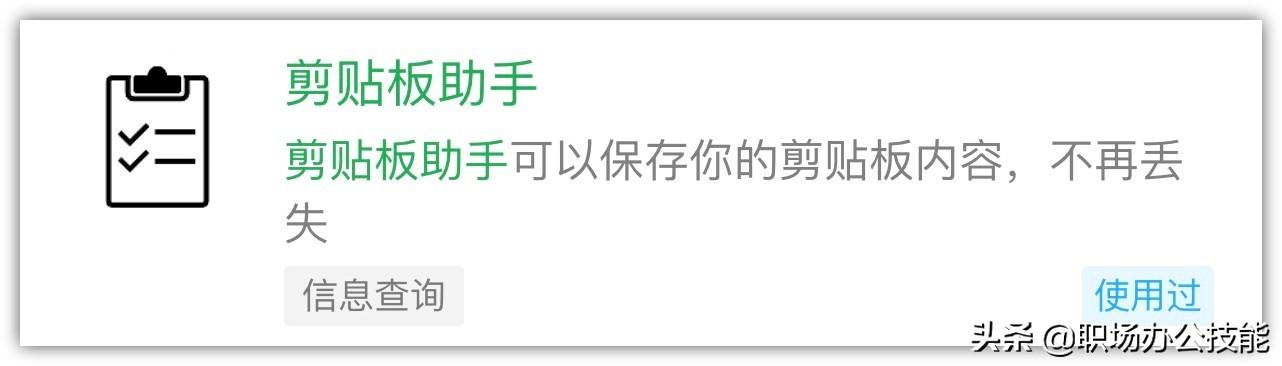程序小红点怎么取消_程序小游戏_小程序