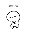 程序小游戏_小程序_程序小红点怎么取消