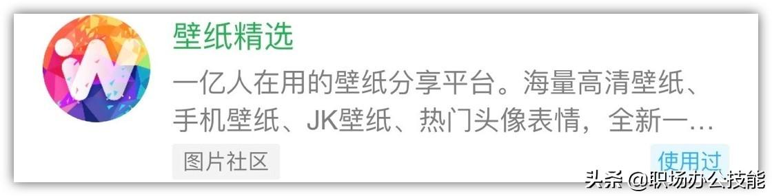 小程序_程序小红点怎么取消_程序小游戏