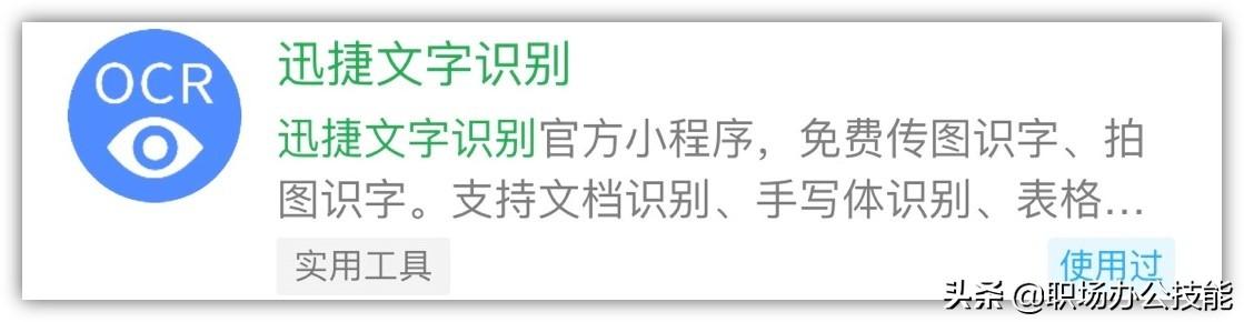小程序_程序小游戏_程序小红点怎么取消