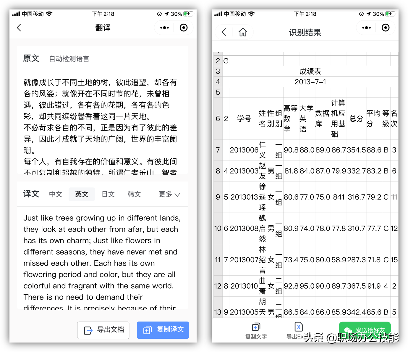 程序小游戏_程序小红点怎么取消_小程序