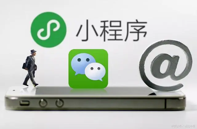 程序小助手_小程序_程序小能手