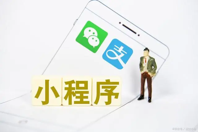 程序小助手_小程序_程序小能手