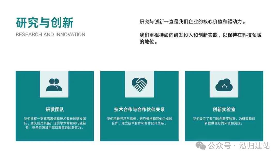网站建设_网站建设多少钱_网站建设公司哪家好