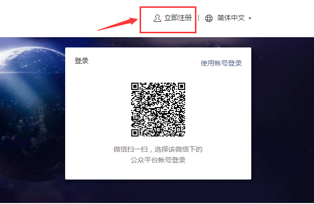 程序小能手_程序小助手_小程序