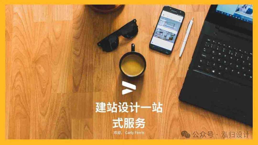 网站建设平台_网站建设_网站建设的基本流程