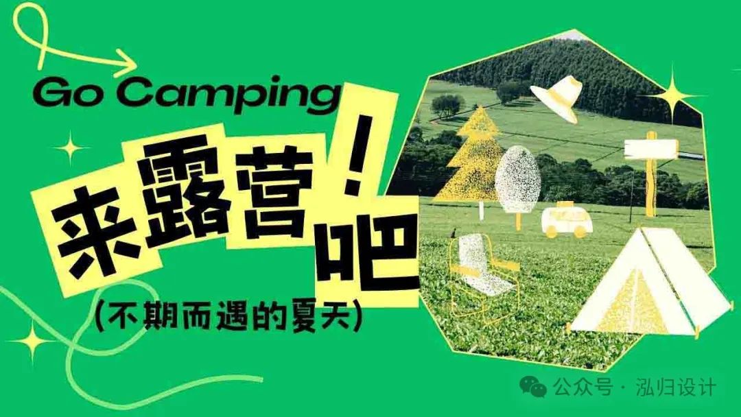 网站建设的基本流程_网站建设_网站建设与网页设计制作