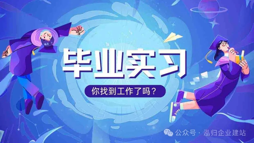 网站建设_网站建设公司哪家好_网站建设与管理