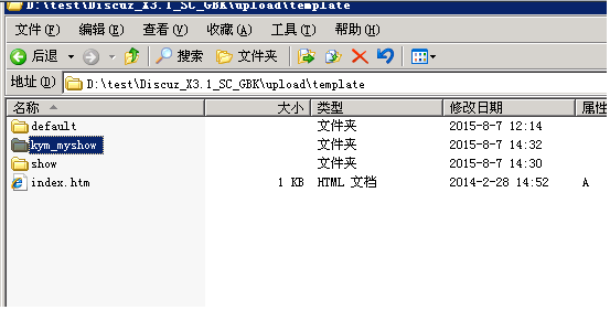 网站建设_网站建设的基本流程_网站建设公司